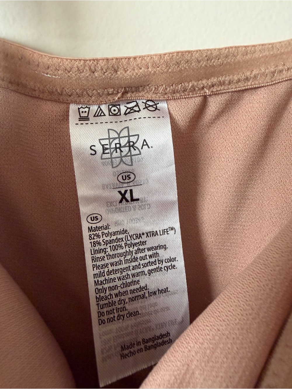 Serra Womens’ Zebra-Print One-Piece in Beige and Black - Picture 3 of 5